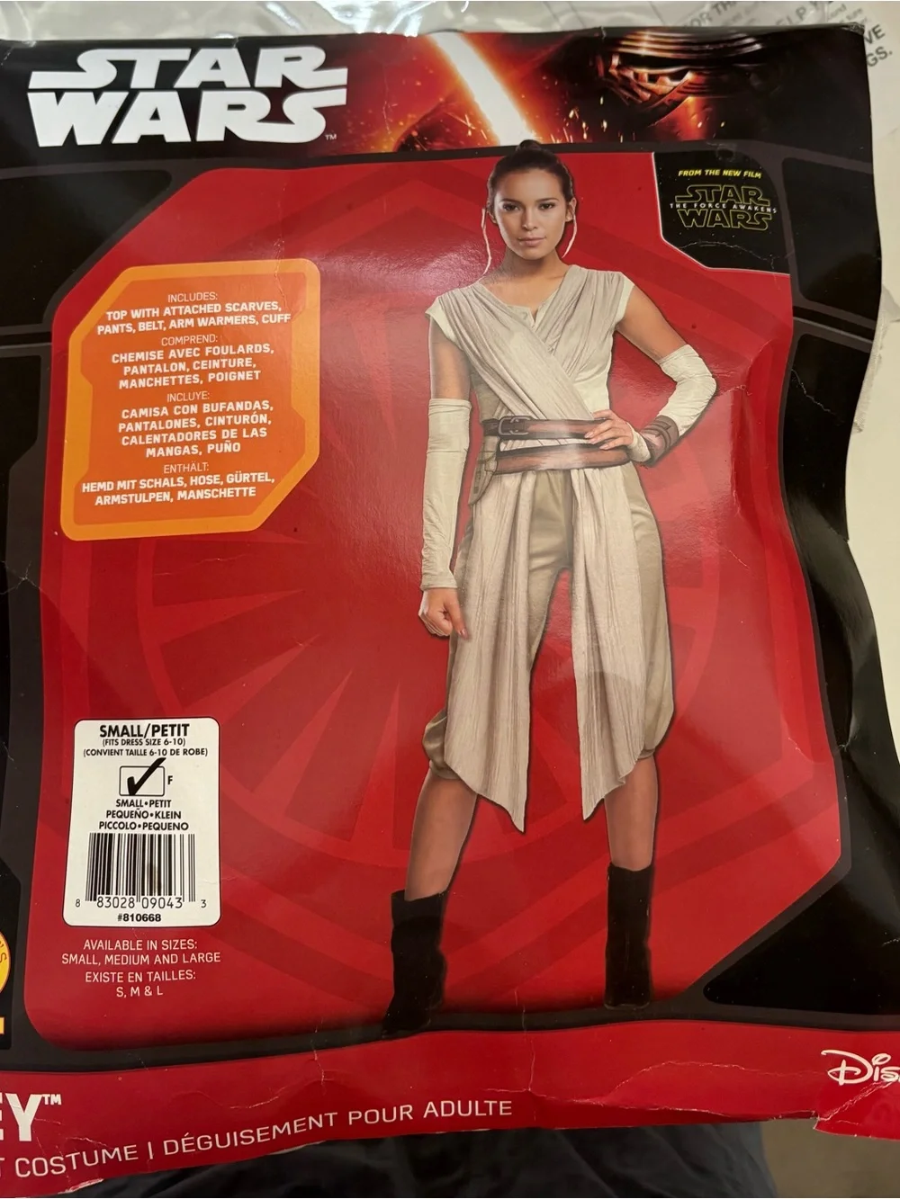 Star Wars Rey Women's costume in Cream and Brown, Adult size small